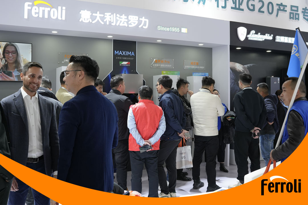 博天堂集团携高端品牌兰博基尼热能亮相ISH中国供热展