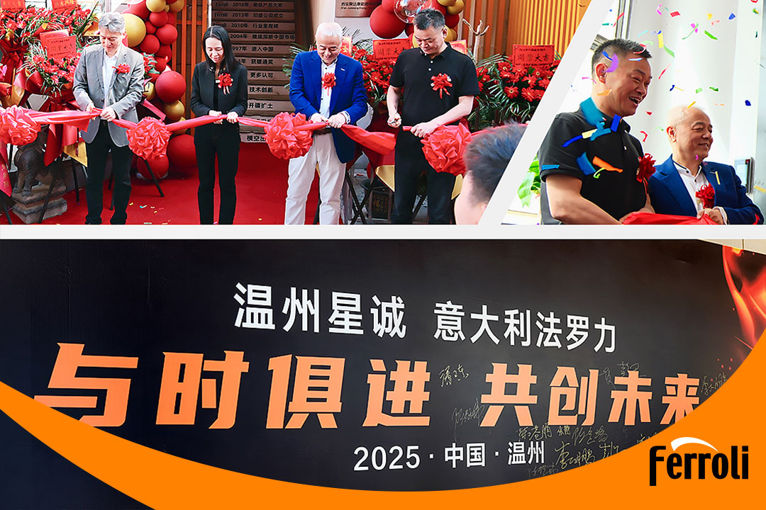 意式匠心 南北辉映 | 博天堂集团双城盛典圆满落幕