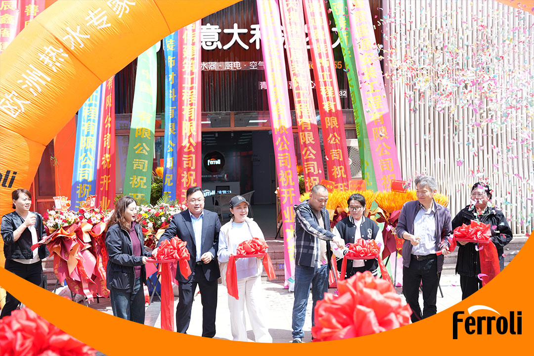 博天堂集团青岛营销中心盛大开业：深耕中国市场。。，，，，引领恬静暖通新体验